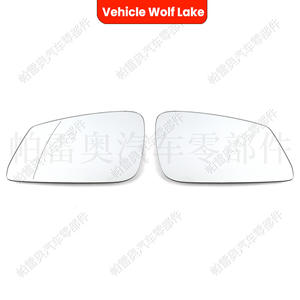 Espejo Retrovisor Lateral Izquierdo para BMW F20 F21 F23 F30 F32 F33 F34 F35 2011-19, Número de Pieza 51167284999, Repuesto Nuevo - Product Image 2