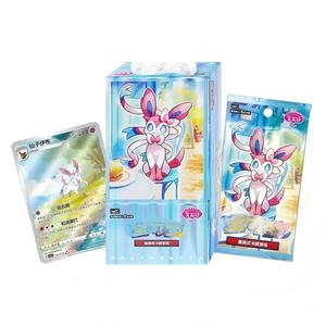 Shimmer Horizon CBB2C Vol2 Coffret scellé 20 boîtes en stock - Product Image 1