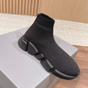 Chaussures de sport respirantes de haute qualité, chaussures décontractées de style marche, chaussures confortables en maille, chaussures de sport pour homme, Speed 2.0 - Product Image 1