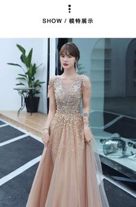 Vestido de noche con lentejuelas Yuhong Champagne, vestido de dama de honor, vestido de novia y vestido largo hasta el suelo - Product Image 4