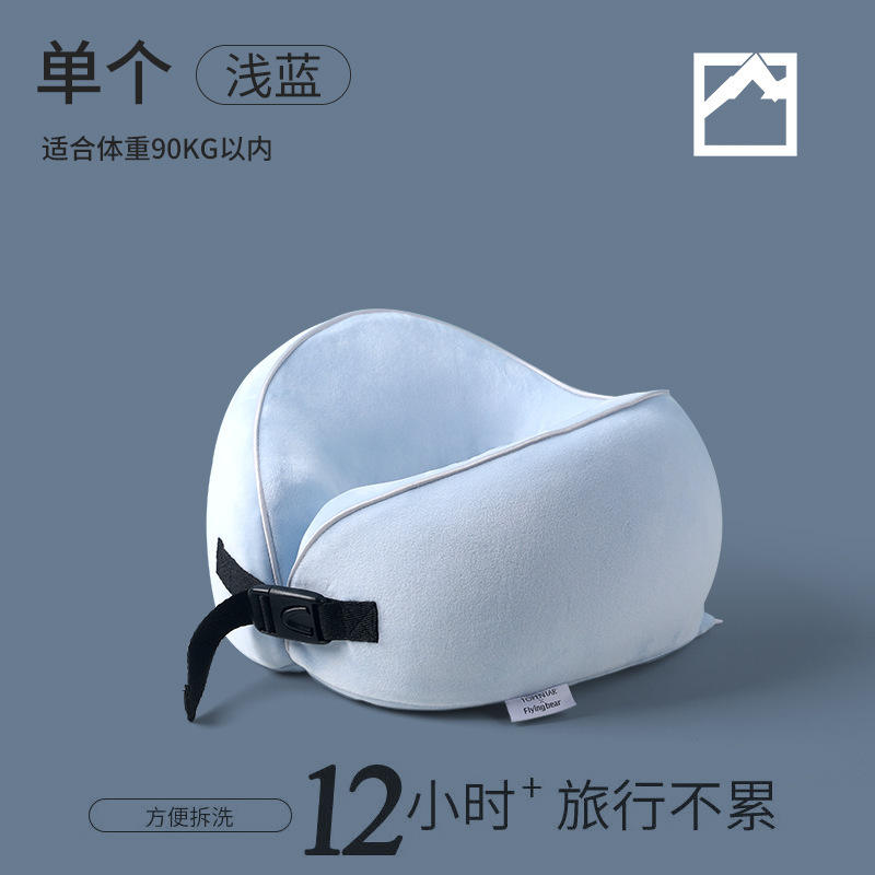 หมอนเดี่ยว - สีฟ้า