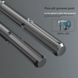Mèche de perceuse à percussion SDS-MAX à 5 cannelures et 6 coupes, haute qualité, spécialement conçue pour l'ancrage des barres d'armature dans le béton <span class=keywords><strong>armé</strong></span>, Chine - Product Image 3