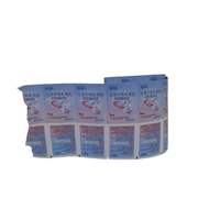 Papier d'aluminium laminé PE AL EAA de haute qualité, personnalisable, en rouleau, pour l'emballage de lingettes humides médicales