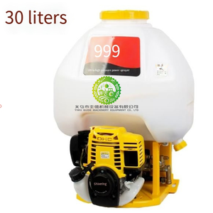 Pulvérisateur à dos 30L pour usage agricole, moteur à engrenages haute performance, pistolet pulvérisateur à essence 2 temps/4 temps, pompe à pesticide puissante - Product Image 1