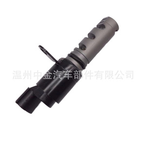 Válvula de Control de Aceite VVT Hyundai Kia 24375-2G000 ZJ-10009B para Motor, 12V CC, Medio de Aceite a Temperatura Normal - Product Image 4