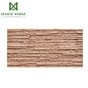 Exterior de piedra marrón revestimiento antideslizante flexible de baldosas de cerámica - Product Image 3