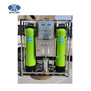 เครื่องกรองน้ำระบบ Reverse Osmosis ขนาด 250 ลิตรต่อชั่วโมง อัตราการกรองน้ำทะเล 98% สำหรับอุตสาหกรรม  ขายดี - Product Image 4