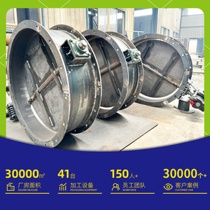 Vanne papillon à grande bride en acier au carbone sur mesure, électro-hydraulique, pour la régulation du volume d'air, usage industriel - Product Image 5