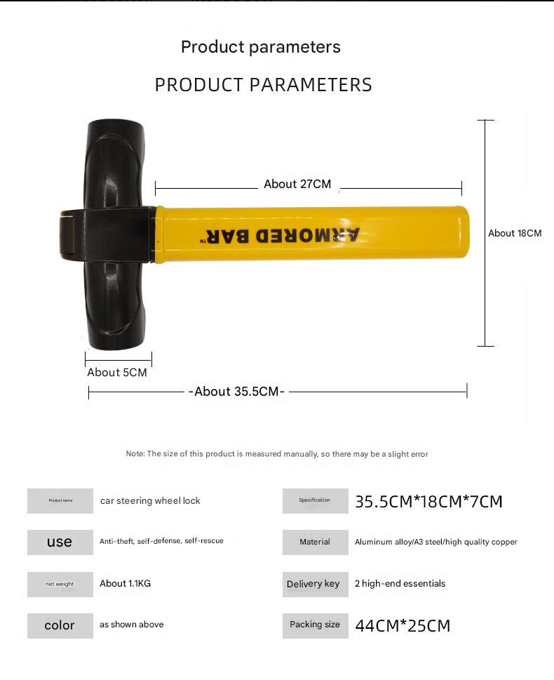 Universal T-Shape Steel Steering Wheel Lock - Adjustable Car Vehicle Security Promotion - Tacticraft