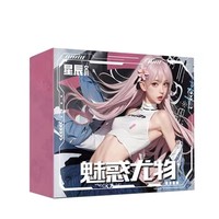 36 Boîtes de Cartes à Collectionner Meihuoyouwu Goddess Meika Sexy Girl Waifu Anime pour Magasins et Salles de Streaming en Direct - Vente en Gros
