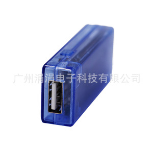 <b>Battery</b> Capacity <b>Tester</b> Va001 0 20 V Current Voltage Meter Power Bank <b>Tester</b> - Product Image 3