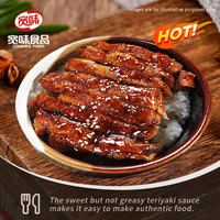 Cocina Anguila Teriyaki salsa barbacoa carne dulce Teriyaki salsa para Teriyaki pollo