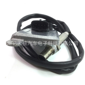 Capteur NOX 5WK9 6626C24V 0-1500 ppm pour camions DAF, pièce de rechange - Product Image 3
