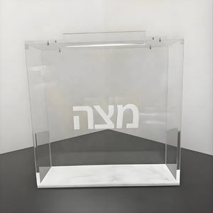 Judaica Lucite <span class=keywords><strong>Matza</strong></span> Présentoir et Boîte de Rangement avec Base en Marbre pour Fête de Pessah et Présentoir de Marchandises - Product Image 1
