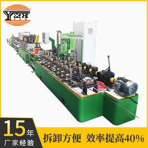 Tube Welder GG40 Mechanical 380 V DC Drinking Water <b>Pipe</b> Welding Manual Adjustment - Product Image 5