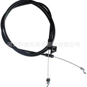 Câble de commande de transmission 588479201 pour pièces de tondeuse Craftsman, compatible avec 424919 439452 583415801 - Product Image 5