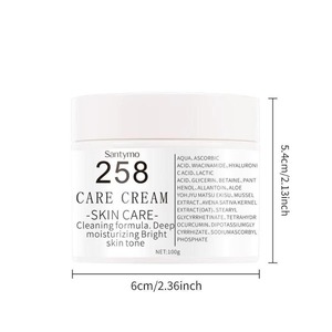 <span class=keywords><strong>Crème</strong></span> hydratante éclaircissante Discount Skincare 100g – Hydratation intense et contrôle du sébum pour peaux grasses – Transition saisonnière - Product Image 6