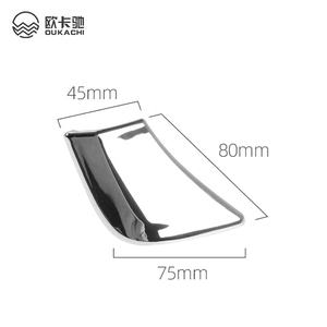 2079108606 araba ön koltuk arkalığı kilit anahtarı kapak kolu Trim 2079108506 Mercedes Benz C E Class Coupe C204 Mercedes 09-16 için - Product Image 5