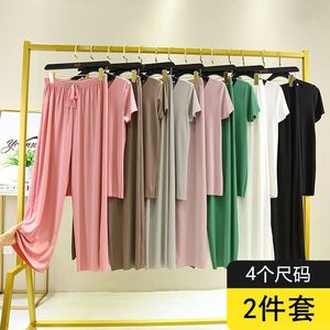 Set estivo in due pezzi in seta di ghiaccio sottile abbigliamento da donna a maniche corte pantaloni larghi a gamba larga Top pantaloni larghi Casual pigiami - Product Image 6
