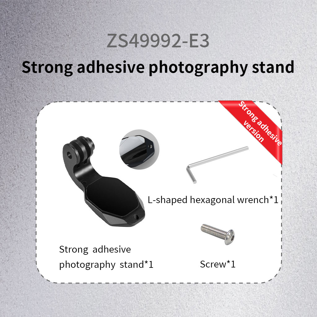 Version à forte adhérence noire