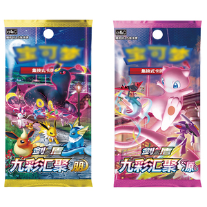ชุดการ์ดโปเกมอน มิว มูน สำหรับนักสะสม (กล่องเดี่ยว) - Product Image 5