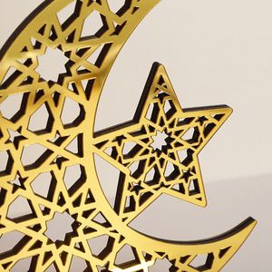 ของตกแต่งโต๊ะงานเลี้ยงวันอีด รอมฎอน มูบารัค อีดอัลอัฎฮา ปี 2025 สำหรับชาวมุสลิม ของขวัญ ของตกแต่งบ้าน งานฝีมือศิลปะ - Product Image 4