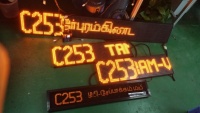 Accessoires d'autobus Premium Bus Destination Sign pour une expérience passager améliorée