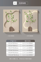 Décoration murale de luxe en bois texturé peint à la main avec design 3D contemporain et matériaux personnalisés, nature morte avec éclairage LED pour la maison