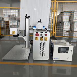 Tout nouveau graveur laser UV de haute qualité - Product Image 1