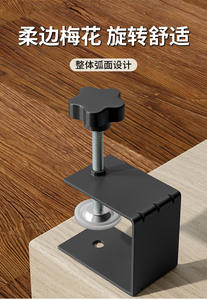 อุปกรณ์ช่วยติดตั้งลิ้นชักเหล็ก - อุปกรณ์ยึดแบบหนีบเร็วสำหรับพื้นผิวลิ้นชัก - ตัวหนีบแผงไม้แบบ G สำหรับงานไม้รุ่นใหม่ - Product Image 2