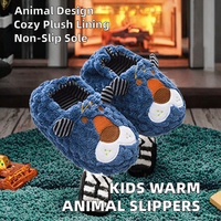 Chaussons chauds en peluche pour enfants, à enfiler, motif animal, semelle en caoutchouc, chaussures d'intérieur d'hiver pour garçons et filles