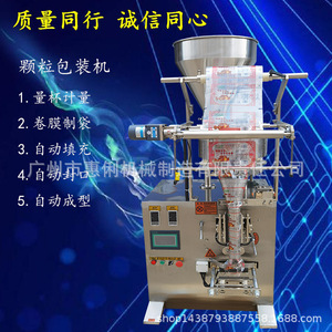 เคแอล-006 - Product Image 1