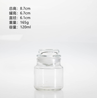 Récipient vide personnalisé de 4oz 12oz 17oz 24oz pot à bougie classique en verre transparent mat avec couvercle en verre et boîte pour la décoration de la fabrication de bougies