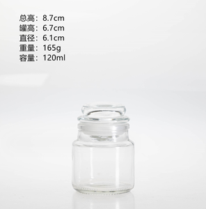 Récipient vide personnalisé de 4oz 12oz 17oz 24oz pot à bougie classique <span class=keywords><strong>en</strong></span> <span class=keywords><strong>verre</strong></span> transparent mat avec couvercle <span class=keywords><strong>en</strong></span> <span class=keywords><strong>verre</strong></span> et boîte pour la décoration de la fabrication de bougies - Product Image 6