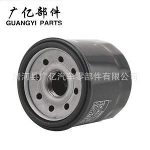 ไส้กรองน้ำมันเครื่องยามาฮ่า รุ่น 1S7-E3440-00 ใช้แทน 5D3-13440-00 ได้ - Product Image 5