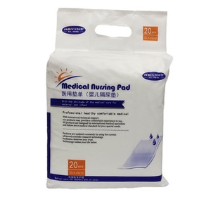 Hons Medical Pad 35x45cm Coussinets d'allaitement jetables imperméables pour maternité 20 pièces - Product Image 3