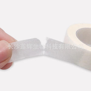 Bande adhésive médicale Lianhui 1,25 cm x 900 cm, blanche, respirante, hypoallergénique, bande chirurgicale, emballage individuel - Product Image 1