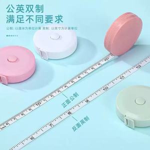 Ruban à mesurer souple 150 cm, règle portable en plastique pour vêtements, usage étudiant, mini ruban à mesurer - Product Image 4