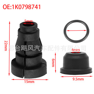 Conector de Tubería de Aceite del Cilindro Esclavo del Embrague para Audi, Volkswagen, Skoda, 1K0798741 02F141143A, Pieza de Repuesto Nueva - Product Image 2