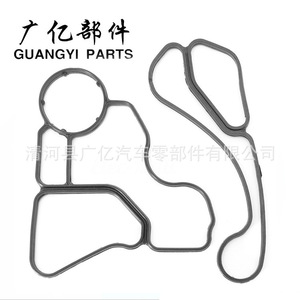 Juego de dos juntas de radiador para bomba de aceite Guangyi Parts 11427508970 para reparación y reemplazo de BMW - Product Image 4