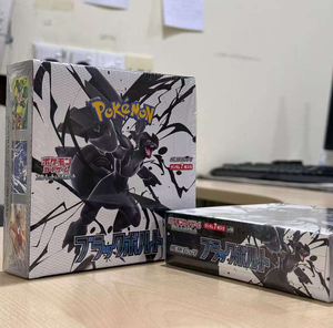 YY Genuine Original Poke SV11B Black Bolt Caja Booster Cartas Coleccionables Display Sellado Cartas Raras - Product Image 4