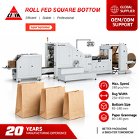 Machine industrielle automatique de fabrication de sacs en papier à fond carré pour sacs en ciment et sacs tissés en PP, haute production, usage en usine, contrôle PLC