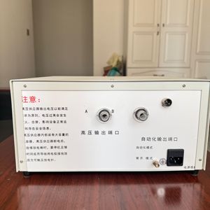 40kv High Voltage Static Generator <strong>Supplier</strong> Used for <strong>Iml</strong> in Mold <strong>Label</strong> - Product Image 4