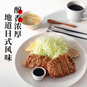 ซอสตงคัตสึจูหยิน 1.8 ลิตร สำหรับหมูทอด บาร์บีคิว ไก่ทอด และข้าวราดหน้า รสเค็มหวาน 6 ขวด - Product Image 3