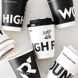 Wholesale Custom logo 8/12/16oz Single/double Wall Drink Recyclable Paper <b>Cup</b> Take Away Coffee Paper <b>Cup</b> - Product Image 4