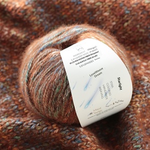Filato Tinto Stellato Nm 0.3, Spessore Medio Retrò con Piccole Stelle Scintillanti, per Lavorazione Artigianale Fai da Te, Coperte Lavorate <span class=keywords><strong>a</strong></span> Maglia e Uncinetto - Product Image 3