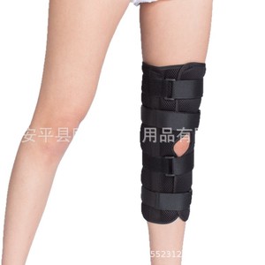 Breathable <b>knee</b> joint fixation brace with patellar flexion splint, leg and lower limb support, ligament brace. - Product Image 1