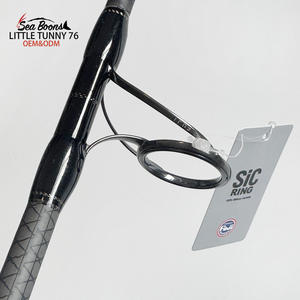 Canne à pêche spinning Fuji haute qualité, carbone haute performance, 2 brins, 7'6" (228 cm), 20-70g, pour la pêche au <span class=keywords><strong>petit</strong></span> <span class=keywords><strong>thon</strong></span> en eau salée. - Product Image 3