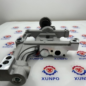 3054C 1104 C4.4 Modèle de moteur Pièce de rechange moteur 225-8329 Pompe à huile 2258329 - Product Image 5