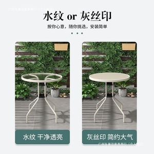 Outdoor Garden <b>Table</b> And Chair <b>Set</b> <b>4</b> Seater Modern Plastic Weather Resistant <b>For</b> Balcony Patio <b>Dining</b> - Product Image 5